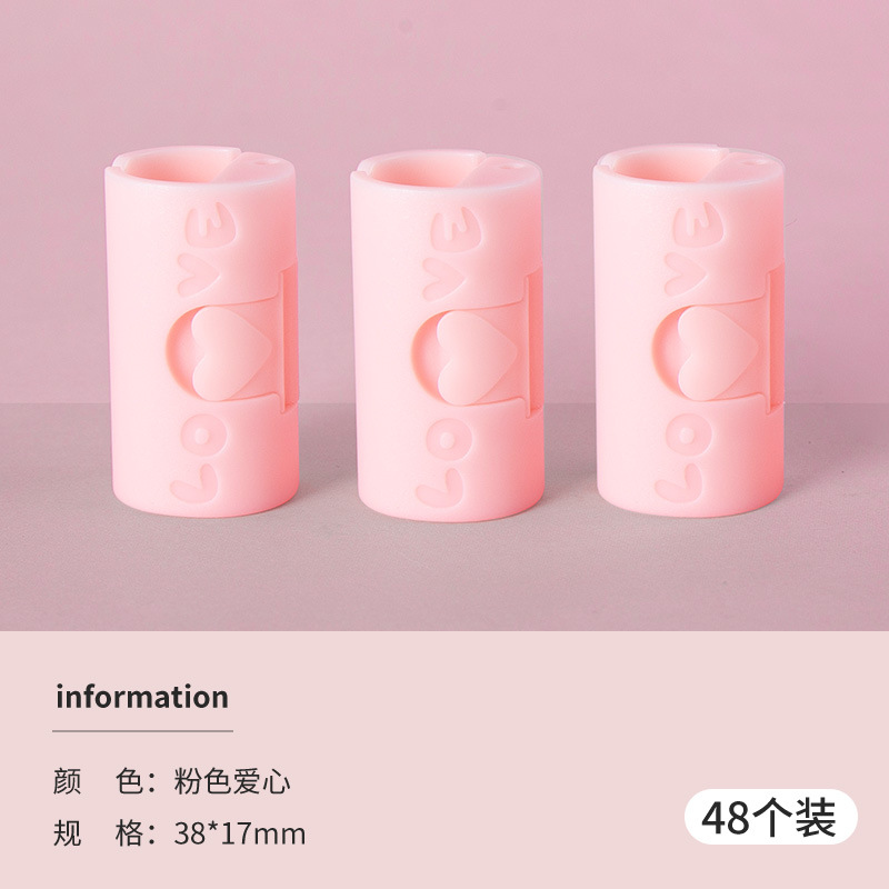 Pink heart【48 pieces】
