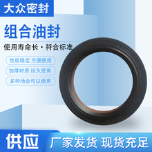 �S�ҹ��� �|���tһ���p�M���ͷ� 65*90*11.5 ����ݔ���p���ͷ�