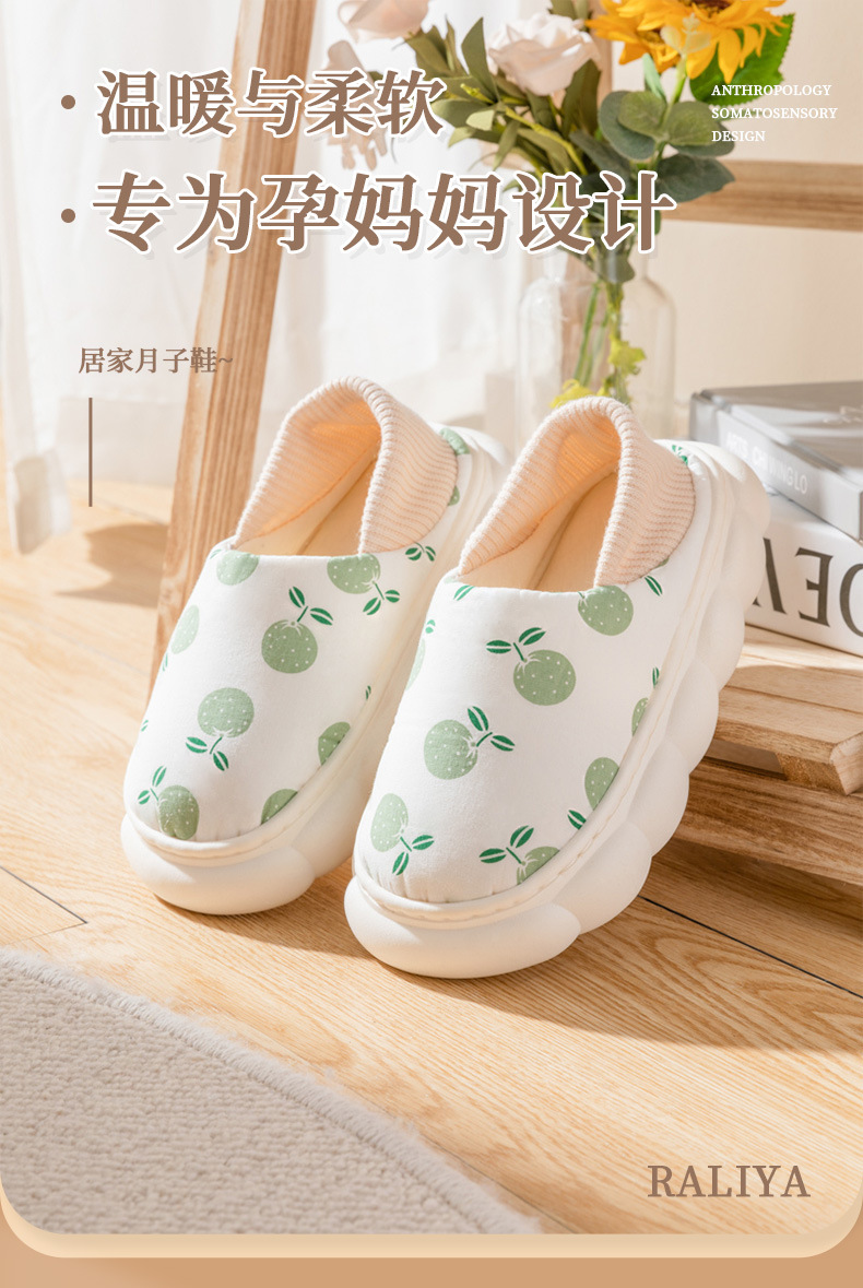 22C19绿色源文件_01