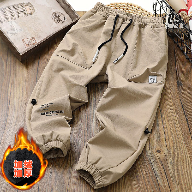 Khaki fleece lining