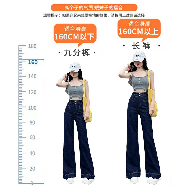 ワイド脚のラッパズボンの女性のゆったりした梨型の肉を隠します。|undefined
