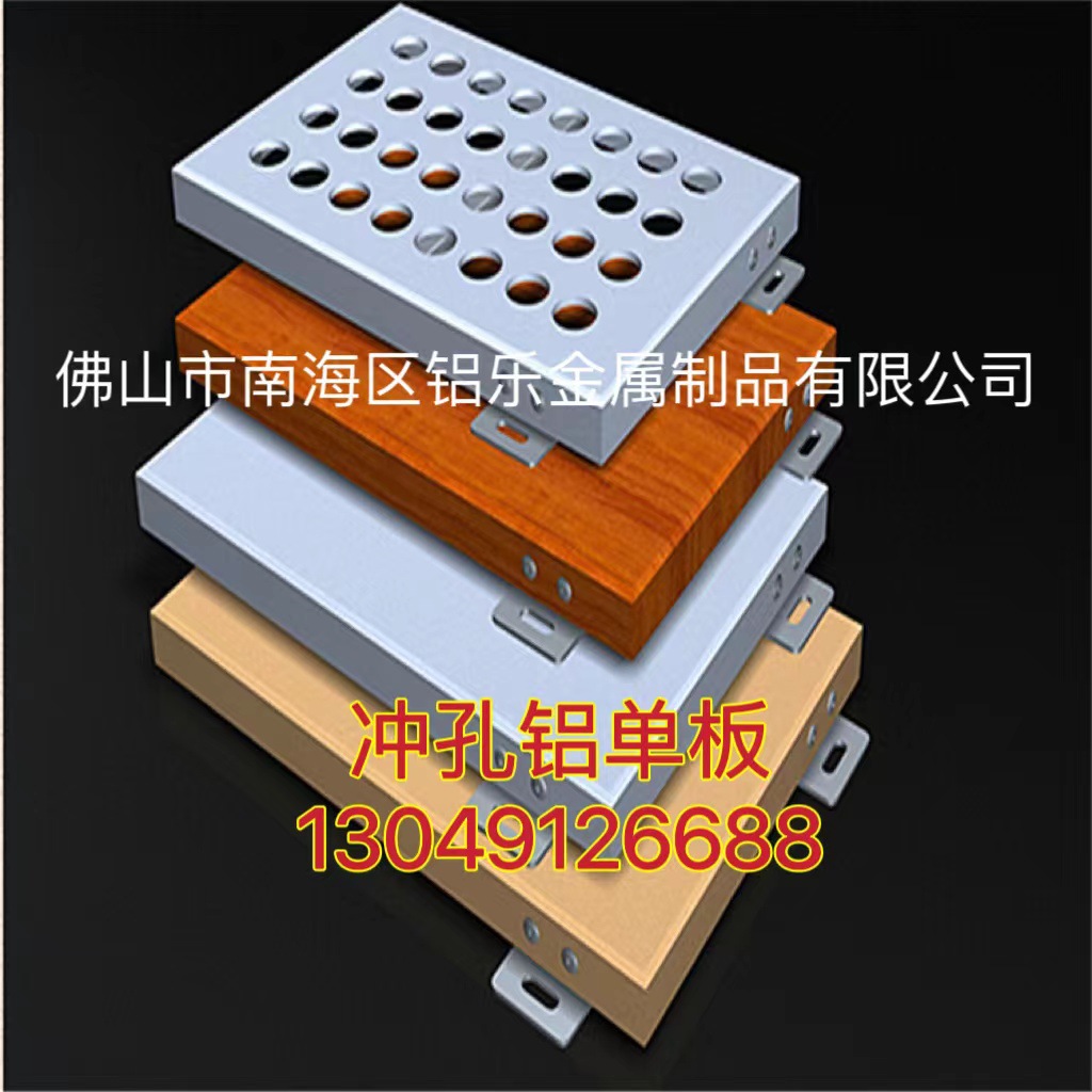 微信图片_20230307151714