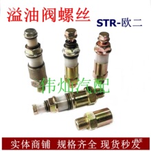 ���͙C�����y��˨�����ݽz�_�z�͹ܿ����ݽz�ɿ����ǻ��͹ܽ��^