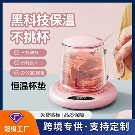 食品保鲜机;干衣机;脱毛/剃毛器