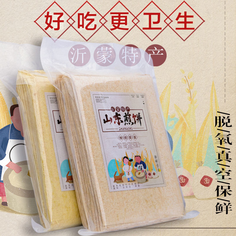 e4093b01-7030-4865-8aa3-839aec13e551.jpe