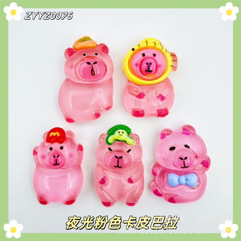 小さなモンスター カピバラ 漫画風 レジン クリーム接着剤 DIY素材 手作りアクセサリー 携帯電話ケースデコレーション|undefined
