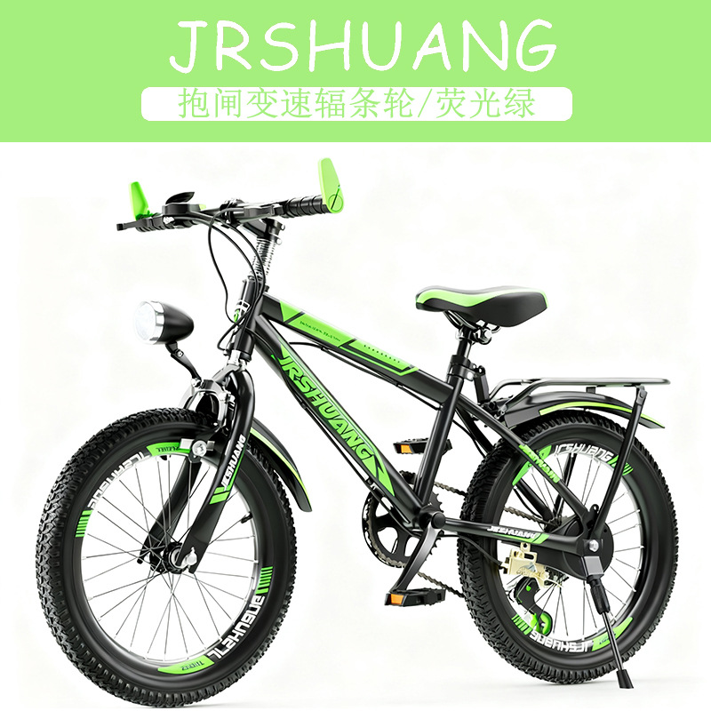 bicicleta de montaña para niños y niñas al aire libre bicicleta de moda juvenil ligera 18 pulgadas 20 pulgadas 22 pulgadas 24 pulgadas 26 pulgadas image 13