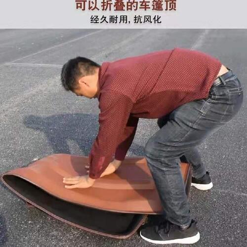 Electric tricycle shelter canopy leisure small bus tricycle transparent rain canopy tricycle shelter canopy single large top