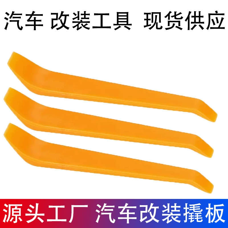 Производители видеорегистратора подгонять проводку