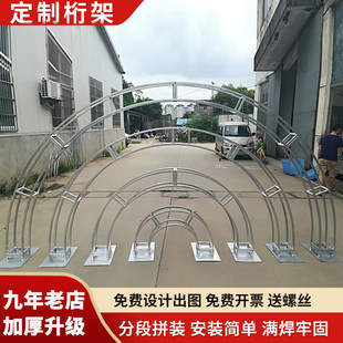 �Fˇ��ܰ�A�ΈA�λ��ι��T��ܻ�c��ӟ��ⱳ���r��֧��