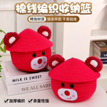 ��ɫ���ռ{��ͨ���ֵ�ɐۂ��ԃ�ͯ�ռ{�����޾��������������