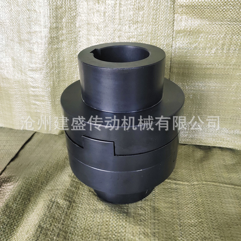 SL型十字滑块联轴器WH型尼龙滑块弹性连轴器