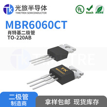 MBR6060CT TO-220AB 60A 60V ���ð뵼�� ֱ��Ф�ػ�������