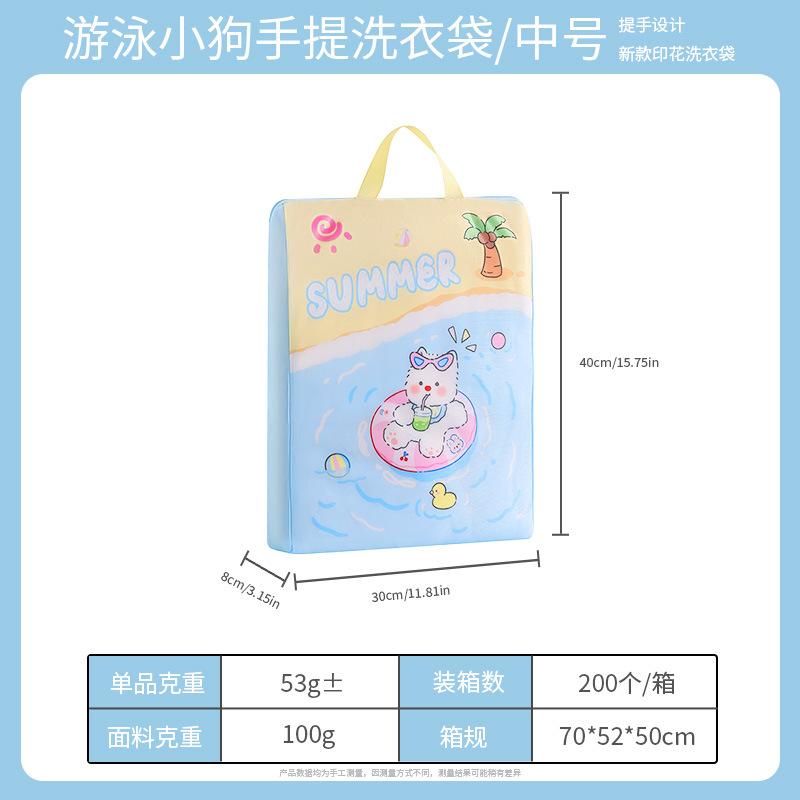 100g de perrito portátil tridimensional de malla fina mediano (30*40*8cm)