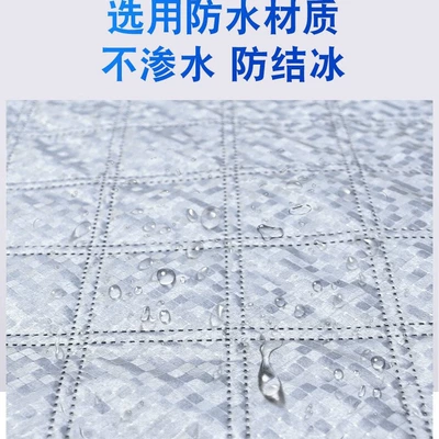 cover wind and snow half cover — Car snow shield