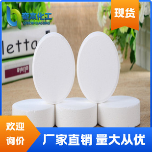 ���Ȯ����������V��Ƭ���Ⱦ�����Ƭ���w�־������F؛�����LЧ�־�