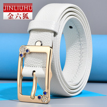 ������Ƥ��Ů��Ƥ�ļ���ɫ�ٴ�ᘿ�����Ů�^��ţƤins��ţ��ѝ��