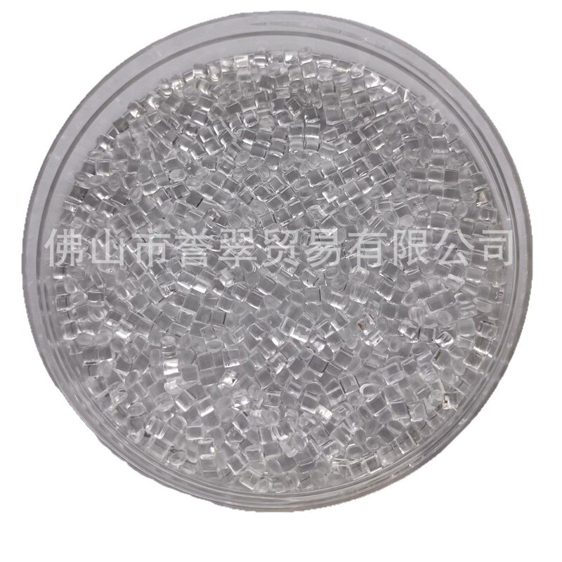 PETG プラスチック粒子華紅 WS-501N 食品グレードの化粧品ボトルシート材料の耐薬品性|undefined