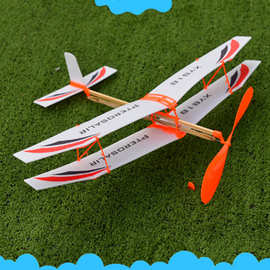 双翼橡皮筋动力飞机模型航模飞机手抛皮筋动力高性能航模飞机