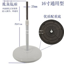 ��L�ȵ����ױPͨ�õ����Ͽ�ʽ���ص����������������؉K֧�μ�