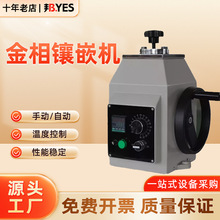 ԇǶC XQ-2BքǶC22mm30mm45mmZXQ-1ԄǶ