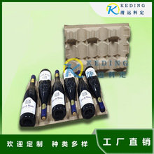 �V�|���h�S�ҹ������мt����3֧-6֧�b�t�Ƽ��м��{���b