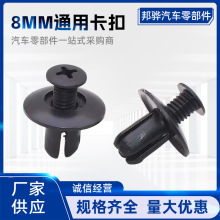 ܇8mmͨþo̼ƊA܇Ûۓ~ӰrϿ