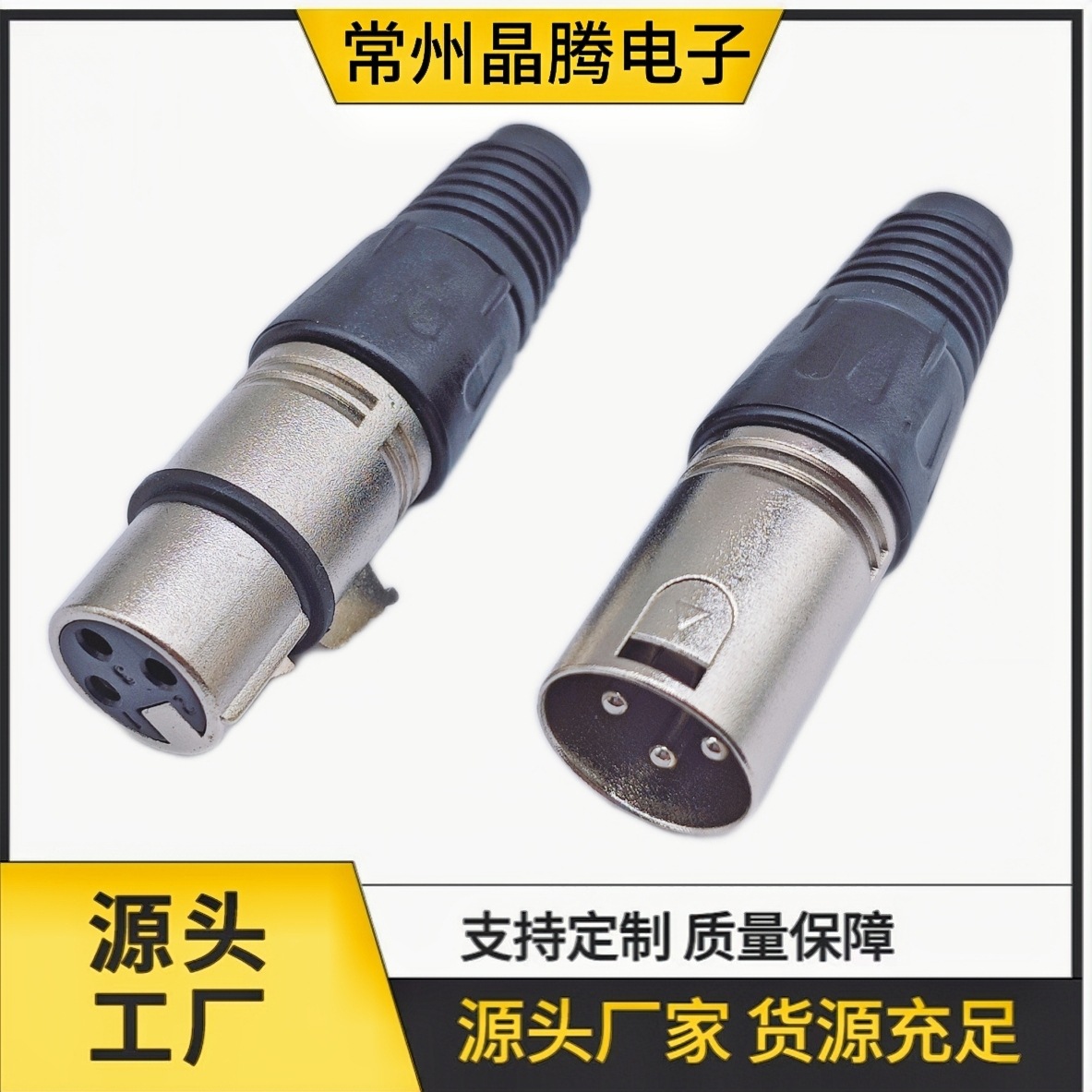 QQ图片20250721152652