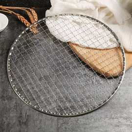 一次性烧烤网烧肉网直火烤肉篦子免洗圆形方形网包边网295平