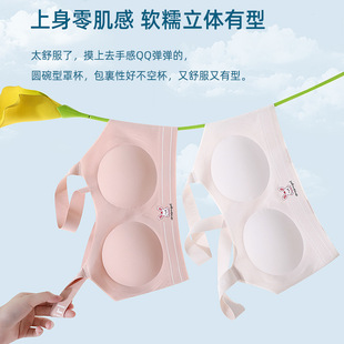 �l������Ů노�BRA�̶�����������H�w͸�� �����A�ν�����������