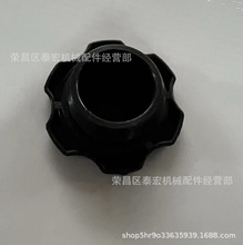 �m��SH120 ���60 �F��200 �ھ�C�C���w �l�әC���Ϳ��w