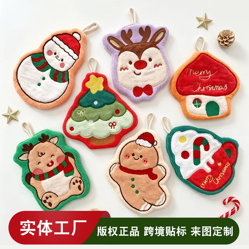 Cross-Border Wholesale Christmas Coral Velvet Hand Towels, Cute Hanging Children's Absorbent Hand Towels, Bathroom and Kitchen Towels Cross-Border Wholesale Christmas Coral Velvet Hand Towels, Cute Hanging Children's Absorbent Hand Towels, Bathroom and Kitchen Towels