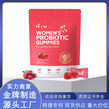 �羳��ƷCranberry ProbioticŮ����������Խݮά��������60pcs