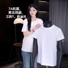 240�ˡ��Iһ��һ��������7���������ļ�͸���\�ӌ��������I