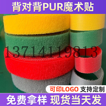 ������PURħ�g�N ��ë���N�������hħ�g�N ��ɫ��ճ���ü�������