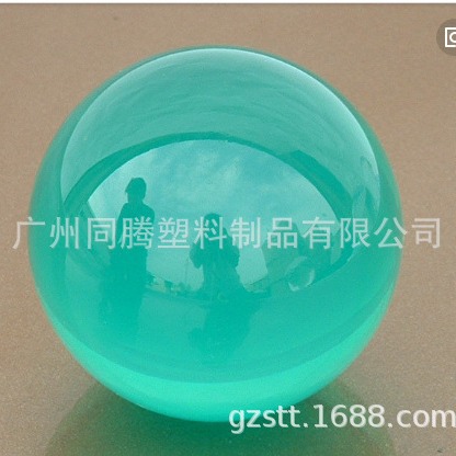 供应玻璃珠 水晶球 亚克力球  透明球 彩色球 有机玻璃球PMMA