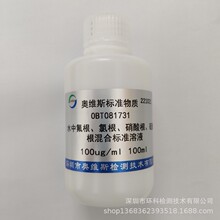 OBT081731 ˮ�з��� �ȸ� ����� �������Ϙ�׼��Һ