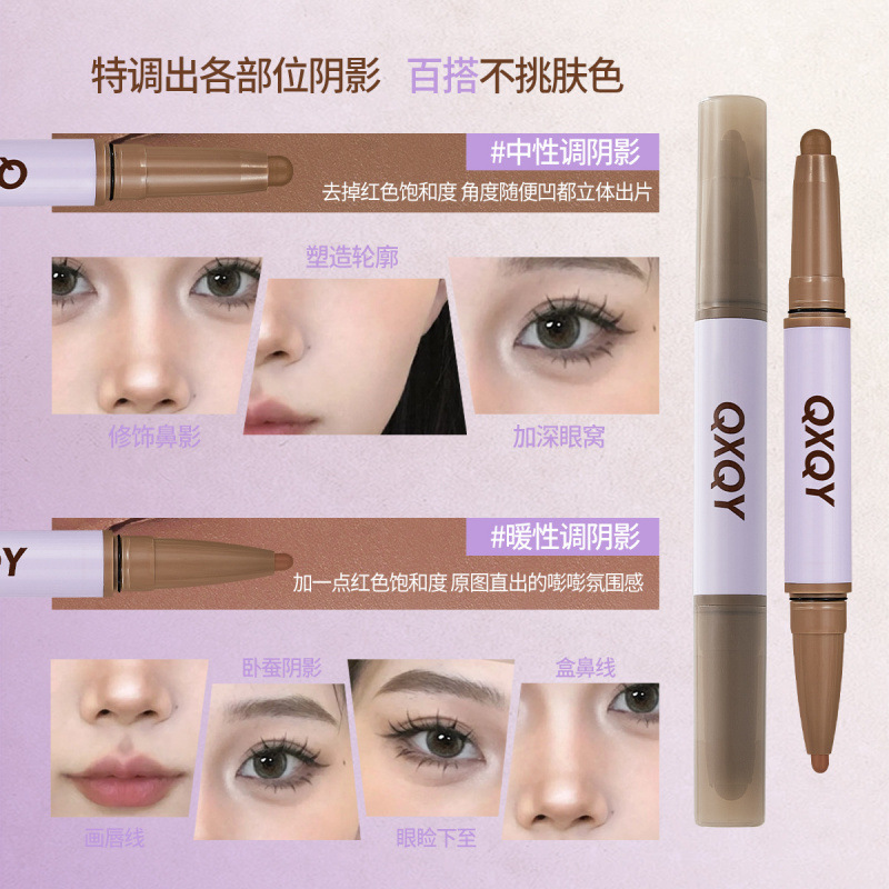 QXQY plástico de doble cabeza reparador plástico barra de reparación de contorno de maquillaje seda lisa desarrollo de color no es fácil de manchar maquillaje transfronterizo
