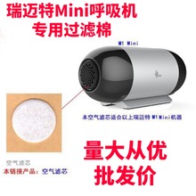 �����w�S�^�VĤ ���~��M1Mini�����C �Vо���~��M1Mini�^�V��