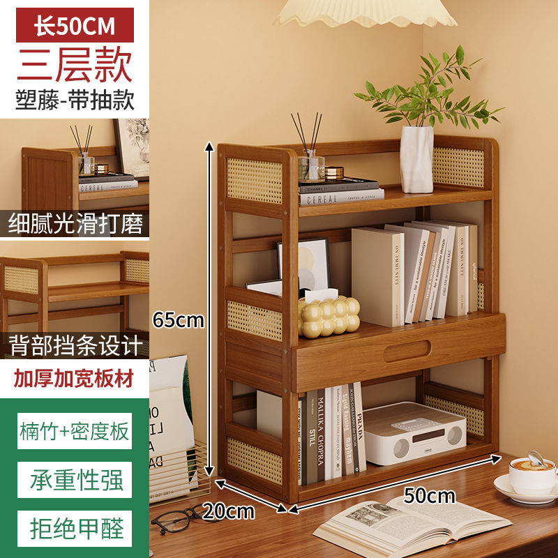Estante de escritorio simple estante de almacenamiento multicapa dormitorio estante de escritorio para estudiantes en el hogar estante de ordenamiento de escritorio para el hogar estante de extracción