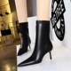 328-12 Vintage European and American Style Winter Fashion Simple Medium Heel Thin Heel Pointed Tip Slim Fit Banquet Women's Boots Short Boots