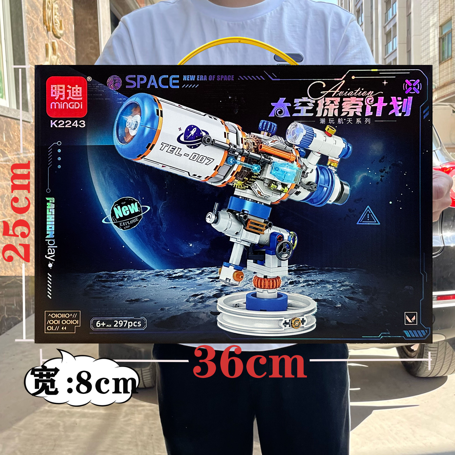 397caa389a593f26f7ad5e8ee5f5be