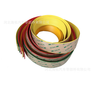 �׃��@����̤�������l����PVC�����l��͹��ճ�ܷ�lֹ���l