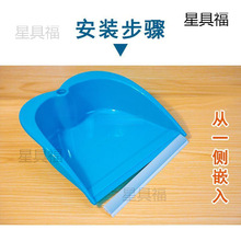 条畚斗搓铲入口垃圾软斗簸箕皮条胶条灰斗边畚箕收边配件压条