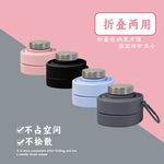 旅行户外硅胶水杯可折叠软水壶便携式水瓶运动喝水登山大容量水袋
