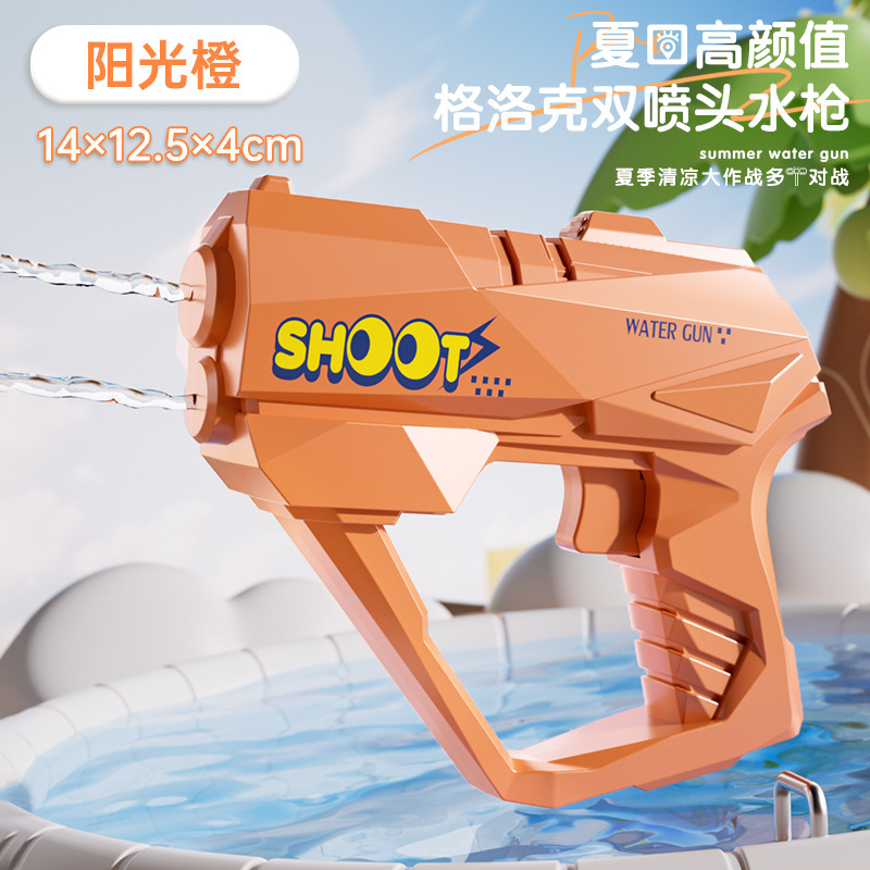 模擬ハマグリ水鉄砲スプレー水トリックおもちゃは水を吐くことができますアワビ水鉄砲手動水鉄砲スイミングプールおもちゃ|undefined