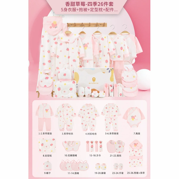 26 pinks in four seasons