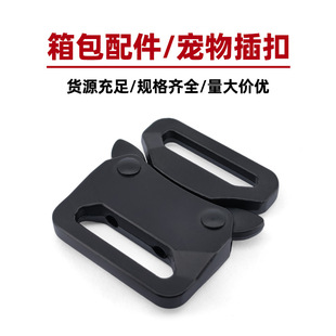 Quick Release Metal Buckle Wear-Resistant Adjustable Multi-Functional Outdoor Tactical Belt Buckle Zinc Alloy Dog Buckle Can Be Laser