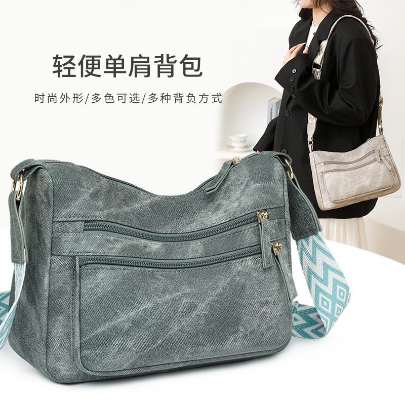 Women's Shoulder Crossbody Bag, Fashionable Solid Color Retro Shoulder Bag, Large Capacity, Versatile Daily Commuting Travel Crossbody Bag