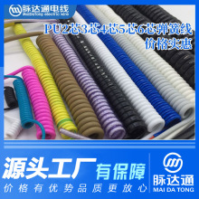 pu��s��pvc��������s���ɾ�2о3о���ɾ��|�Դ���S����s����